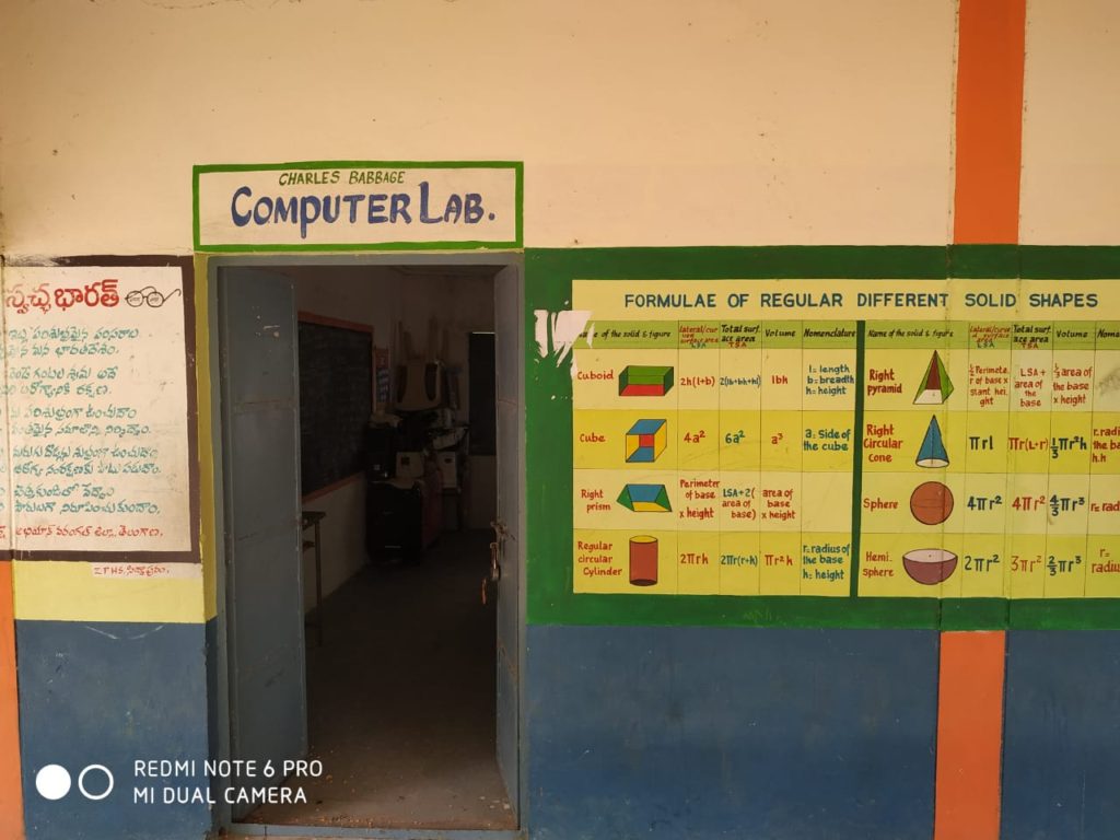 computer lab